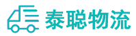重庆到翠屏区物流公司